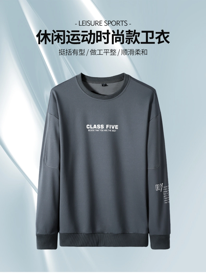 Free Sample Factory Produce Men Plain Sweatershirt with Customized Logo Cheap Price